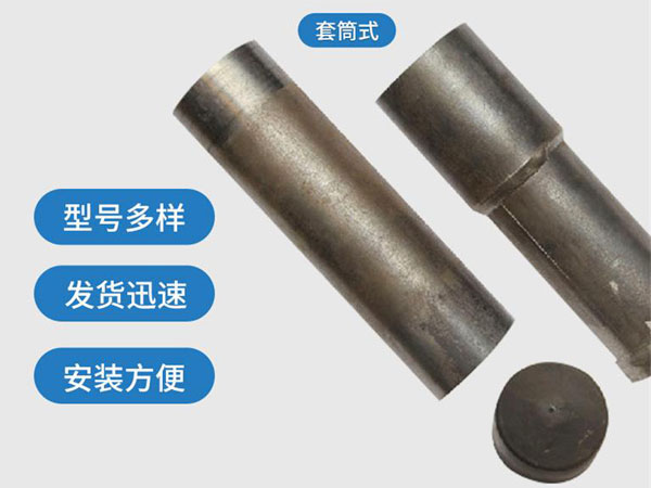 长寿套筒式声测管54mm桥梁桩基